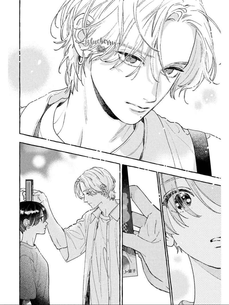 Uruwashi No Yoi No Tsuki 25 15