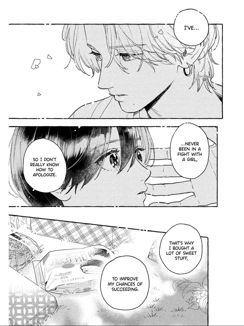 Uruwashi No Yoi No Tsuki 25 16
