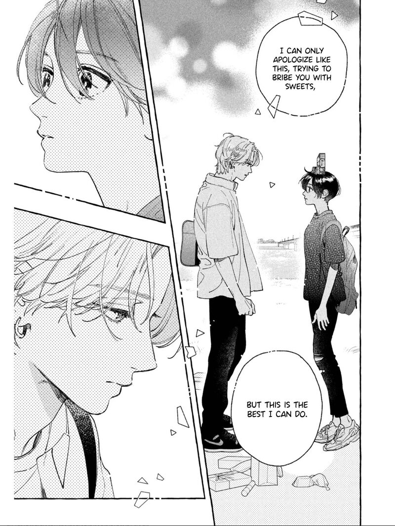 Uruwashi No Yoi No Tsuki 25 18