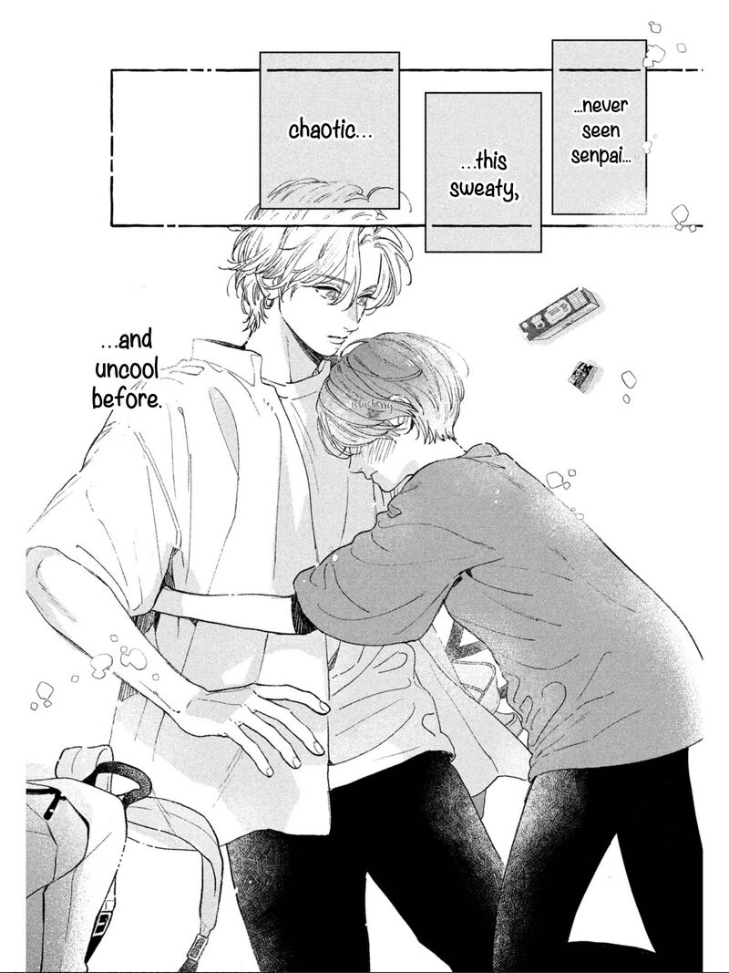 Uruwashi No Yoi No Tsuki 25 21