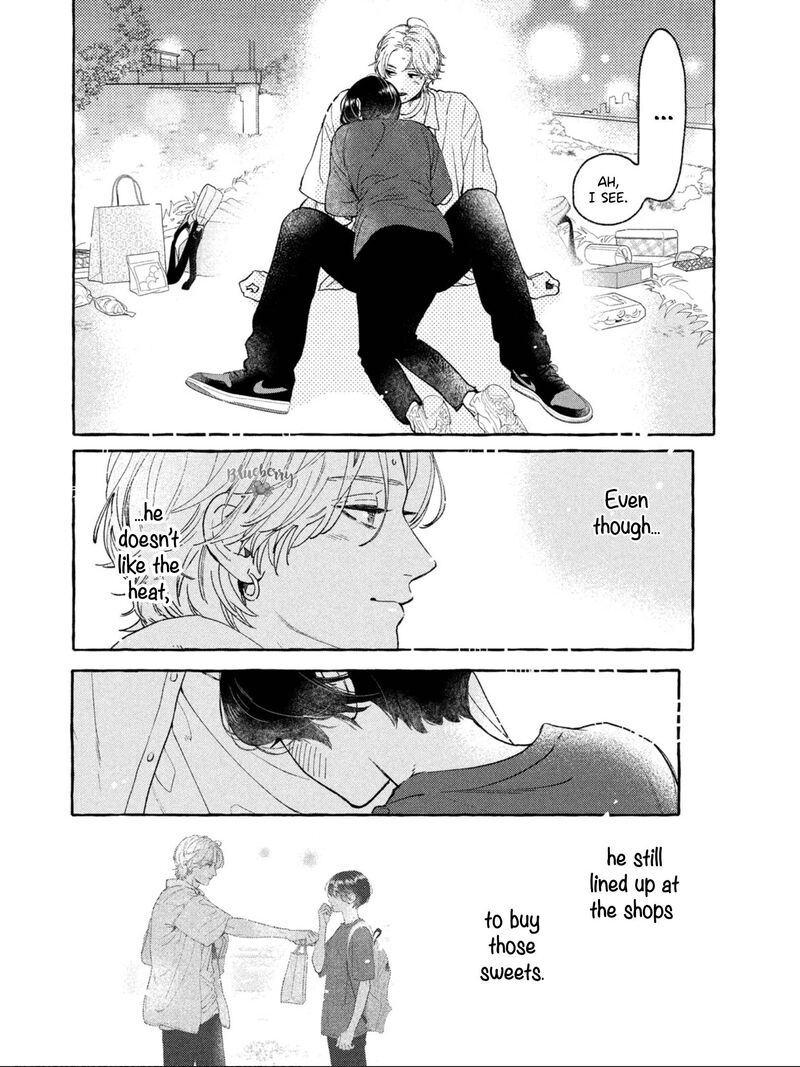 Uruwashi No Yoi No Tsuki 25 23