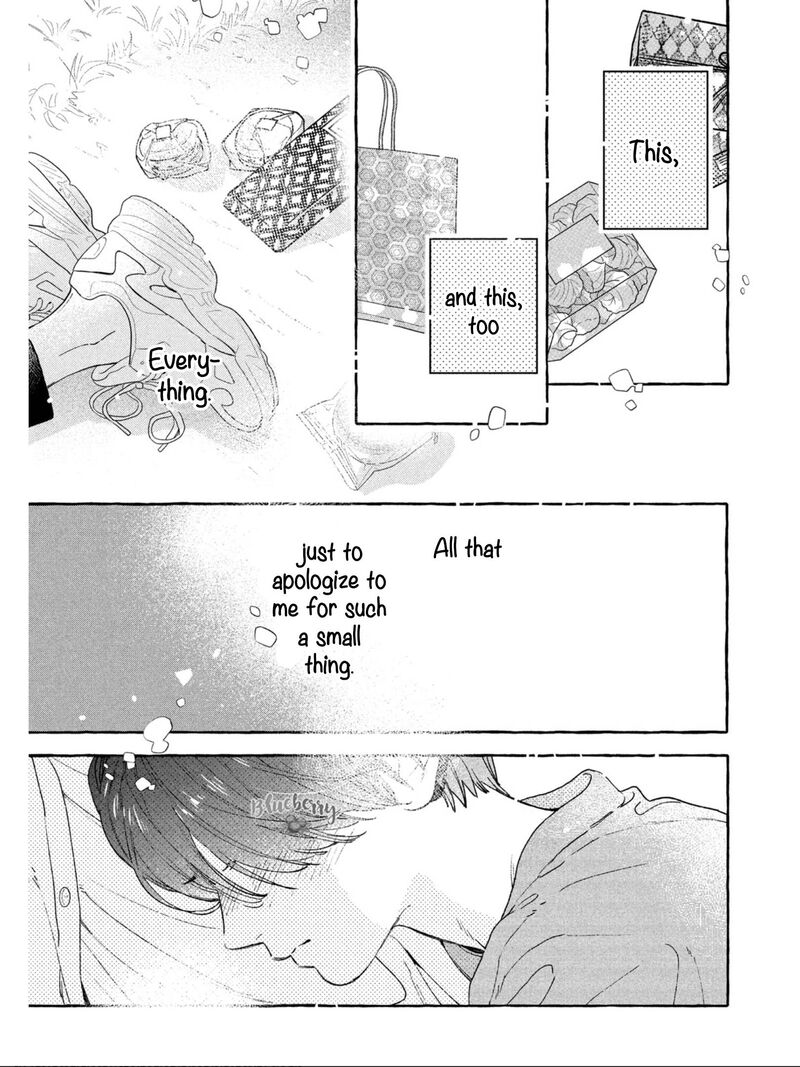 Uruwashi No Yoi No Tsuki 25 24