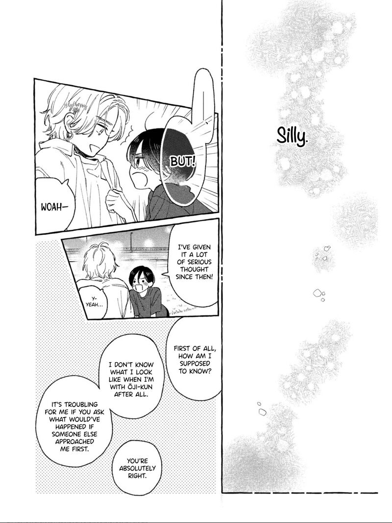 Uruwashi No Yoi No Tsuki 25 25