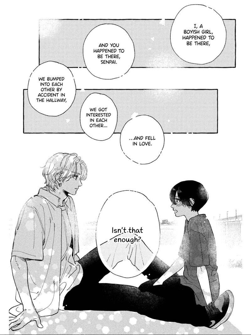 Uruwashi No Yoi No Tsuki 25 27