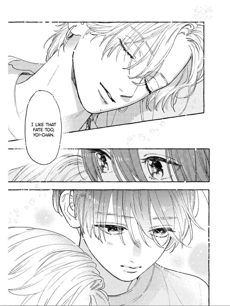 Uruwashi No Yoi No Tsuki 25 34