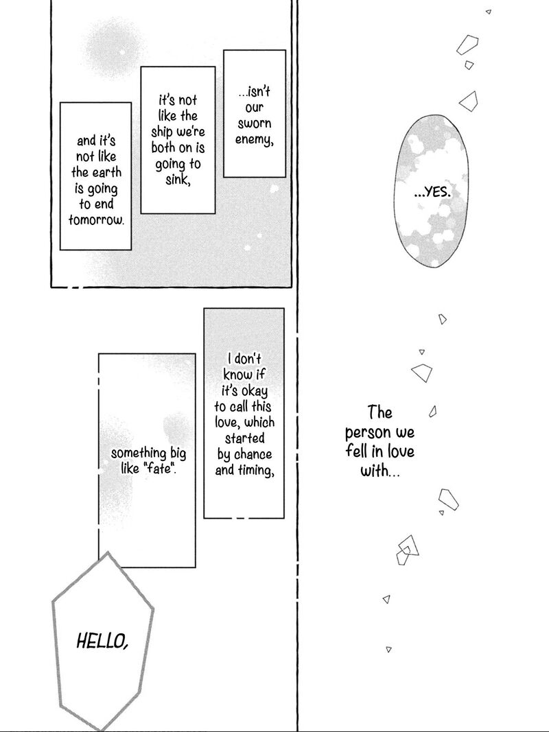 Uruwashi No Yoi No Tsuki 25 35