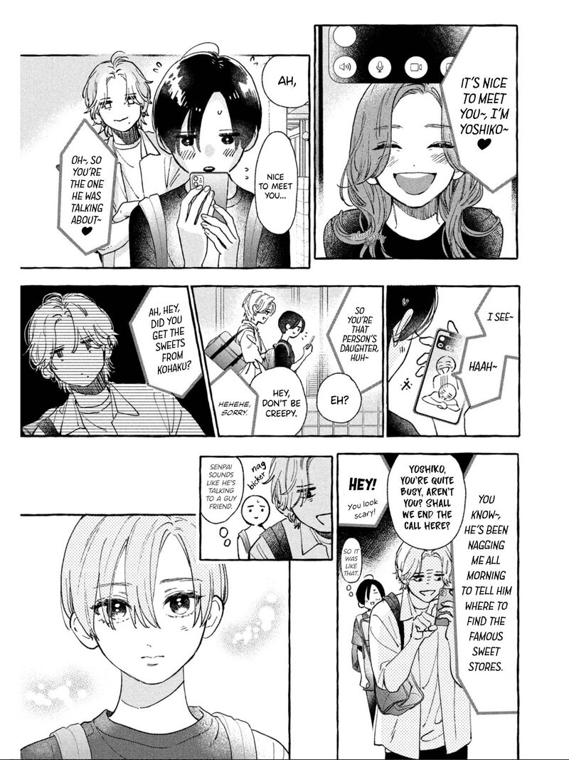 Uruwashi No Yoi No Tsuki 25 36