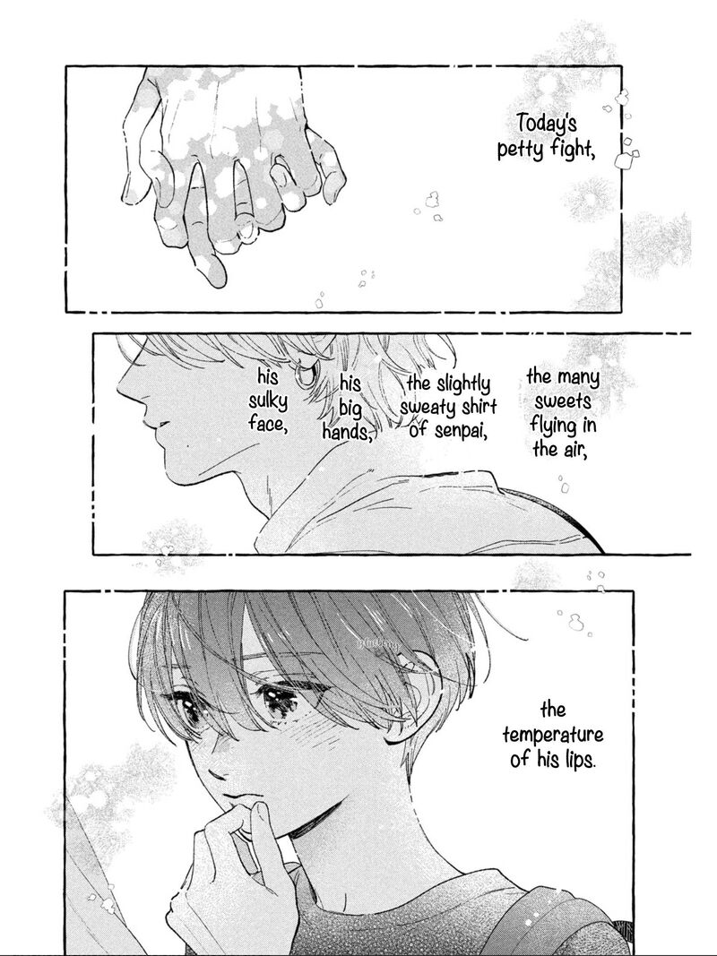 Uruwashi No Yoi No Tsuki 25 39