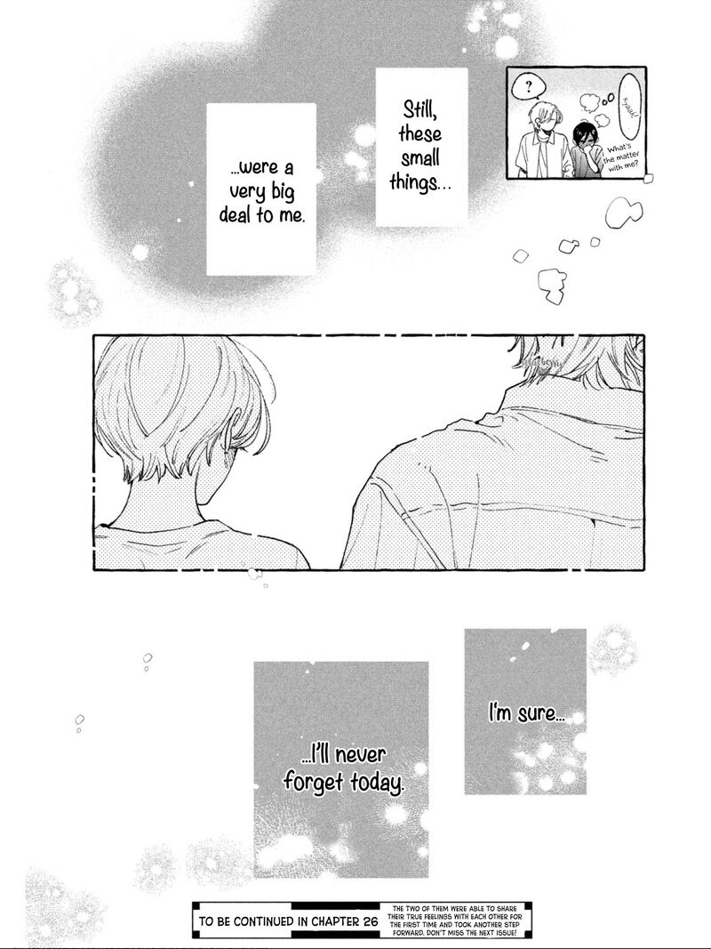 Uruwashi No Yoi No Tsuki 25 40