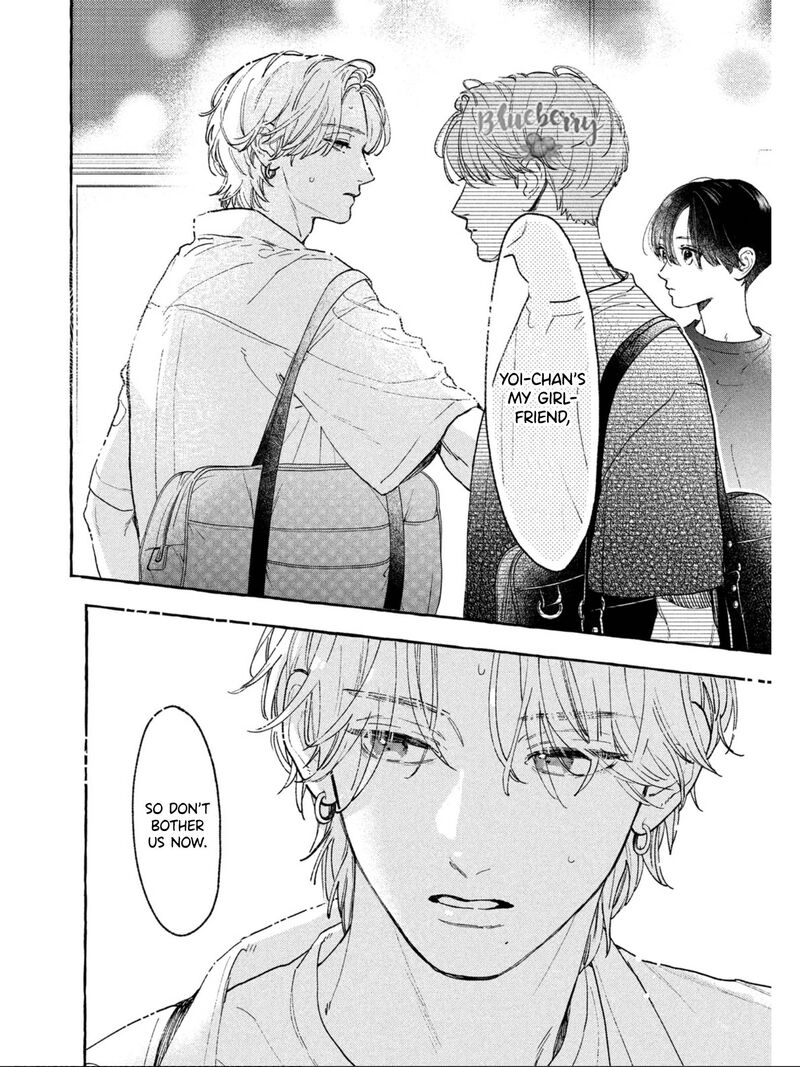 Uruwashi No Yoi No Tsuki 25 7