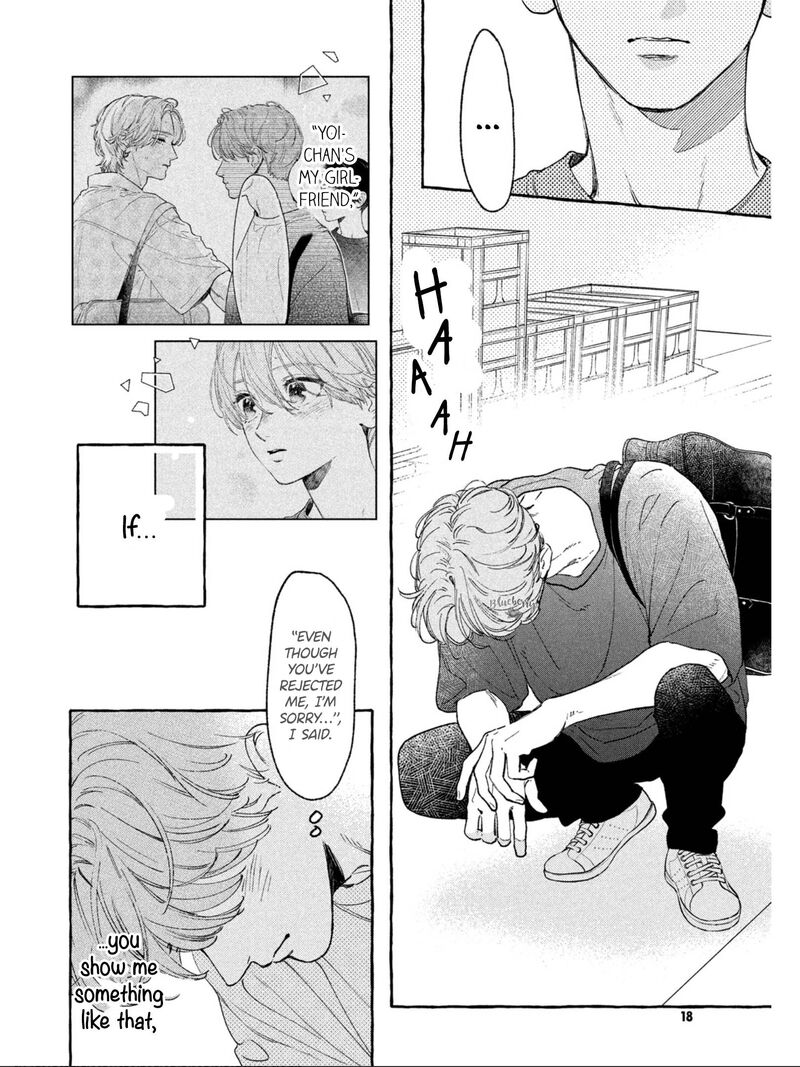 Uruwashi No Yoi No Tsuki 25 9