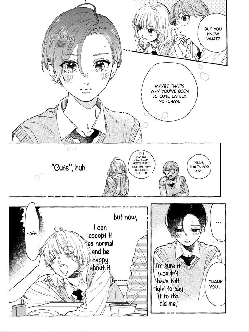 Uruwashi No Yoi No Tsuki 26 10