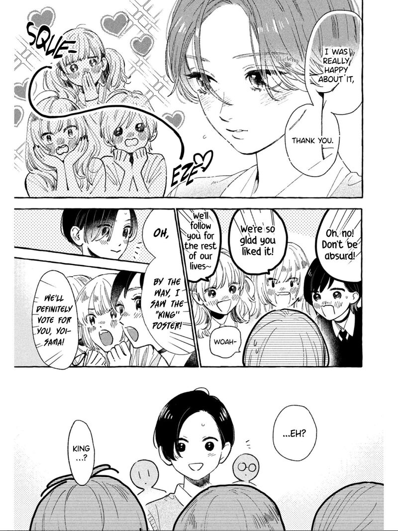 Uruwashi No Yoi No Tsuki 26 12