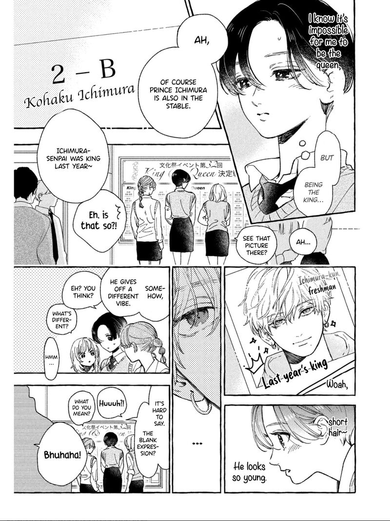 Uruwashi No Yoi No Tsuki 26 14