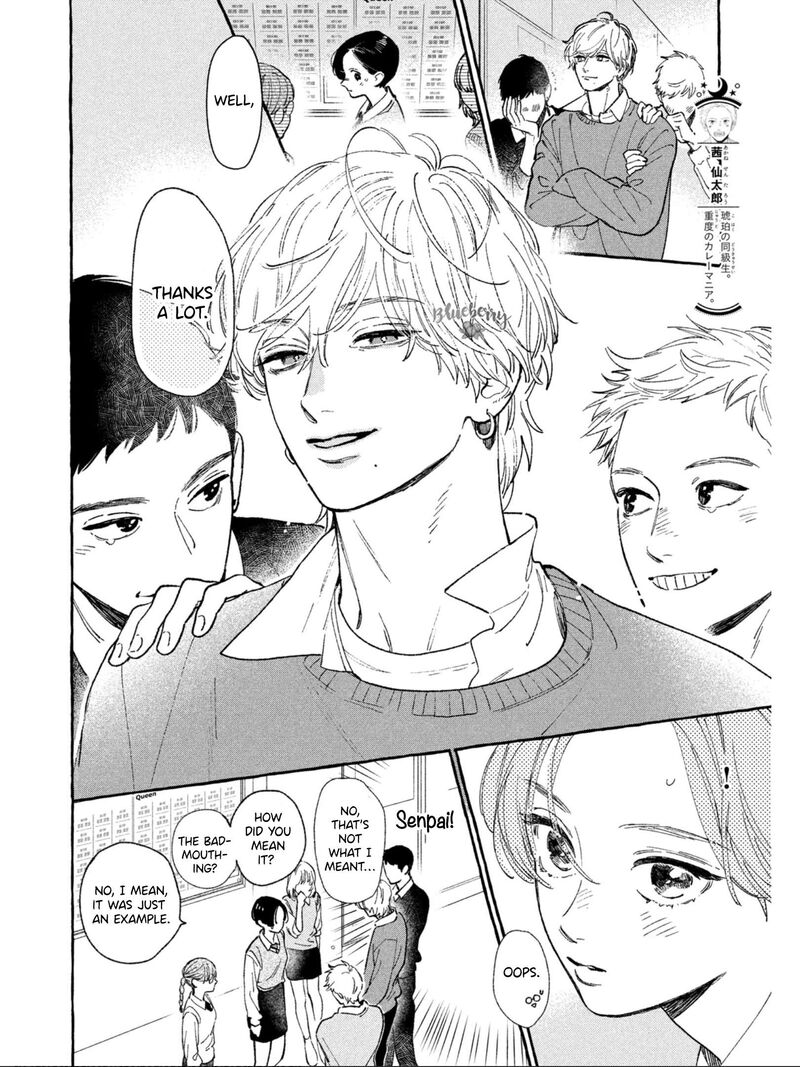 Uruwashi No Yoi No Tsuki 26 15
