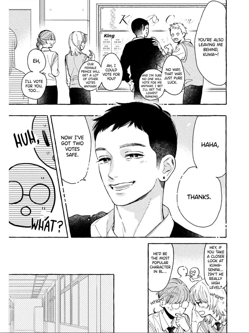 Uruwashi No Yoi No Tsuki 26 18