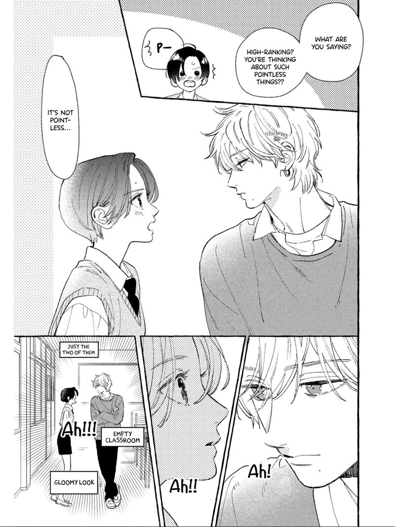 Uruwashi No Yoi No Tsuki 26 20