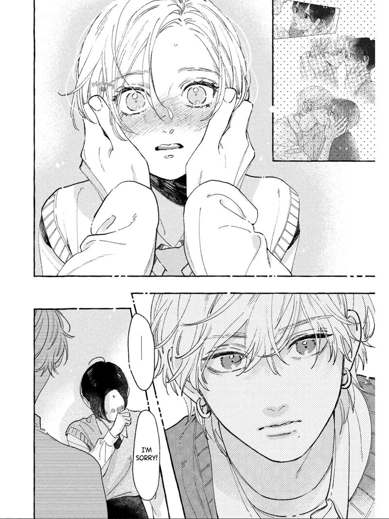 Uruwashi No Yoi No Tsuki 26 23