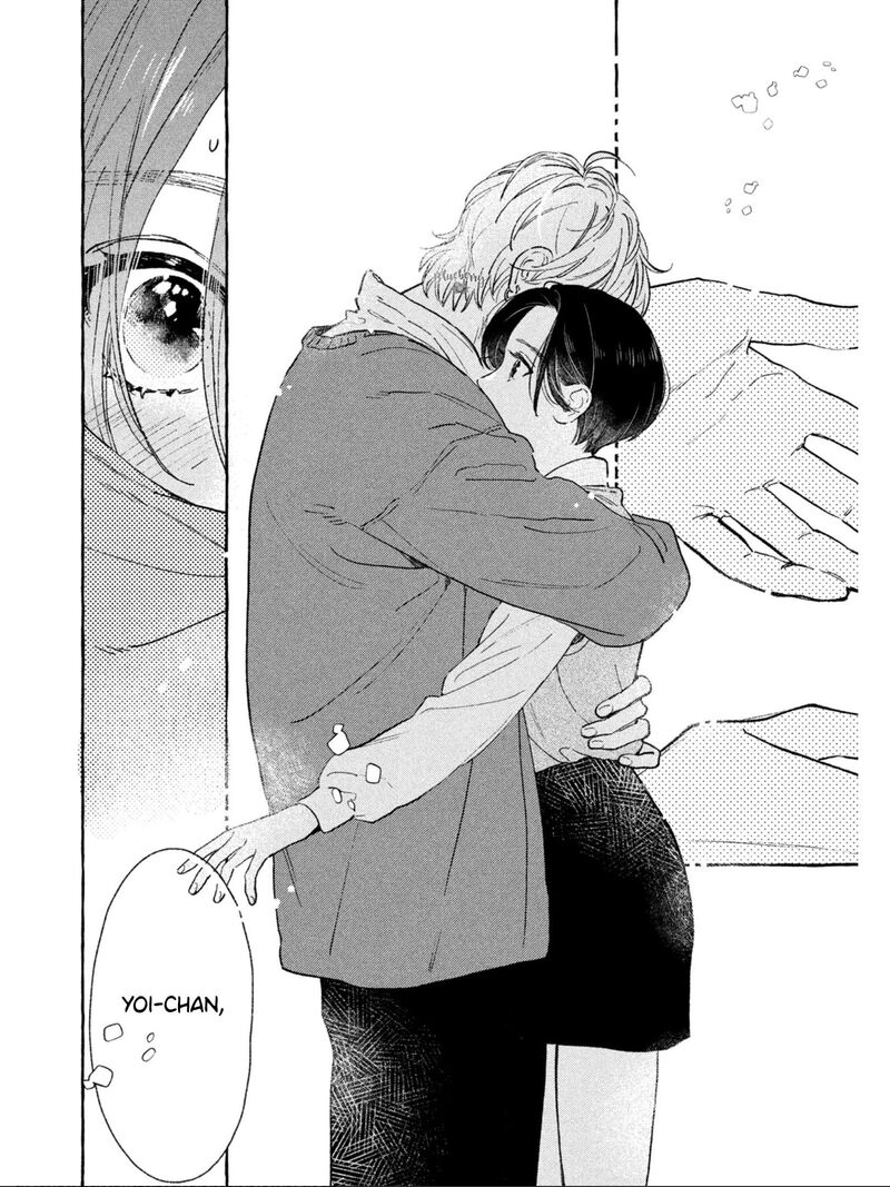 Uruwashi No Yoi No Tsuki 26 25