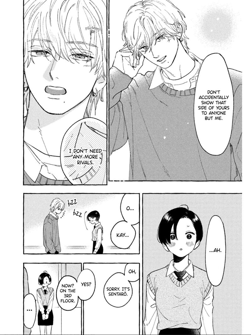 Uruwashi No Yoi No Tsuki 26 29