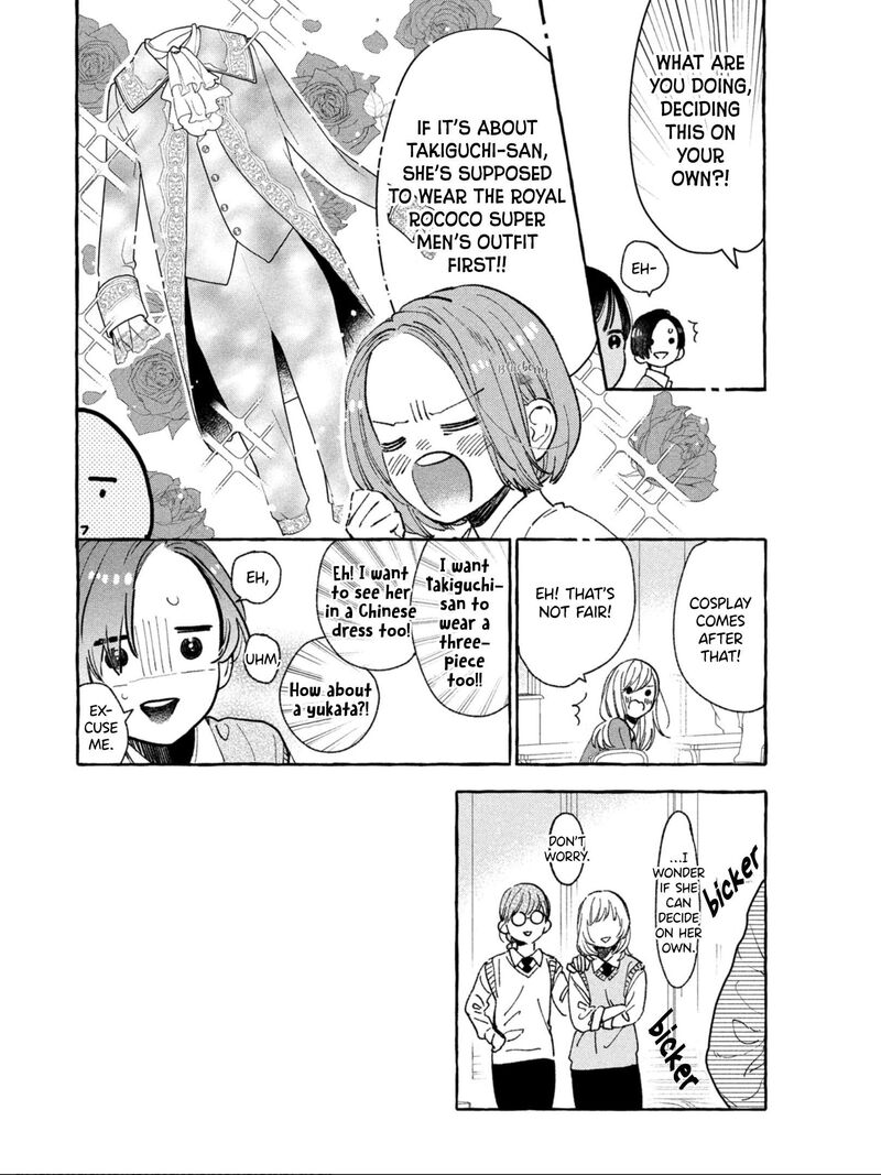 Uruwashi No Yoi No Tsuki 26 33