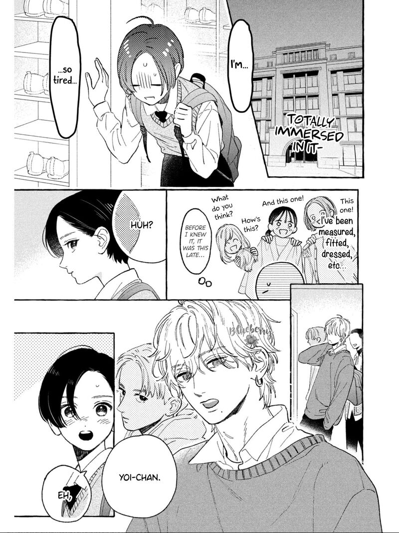 Uruwashi No Yoi No Tsuki 26 34