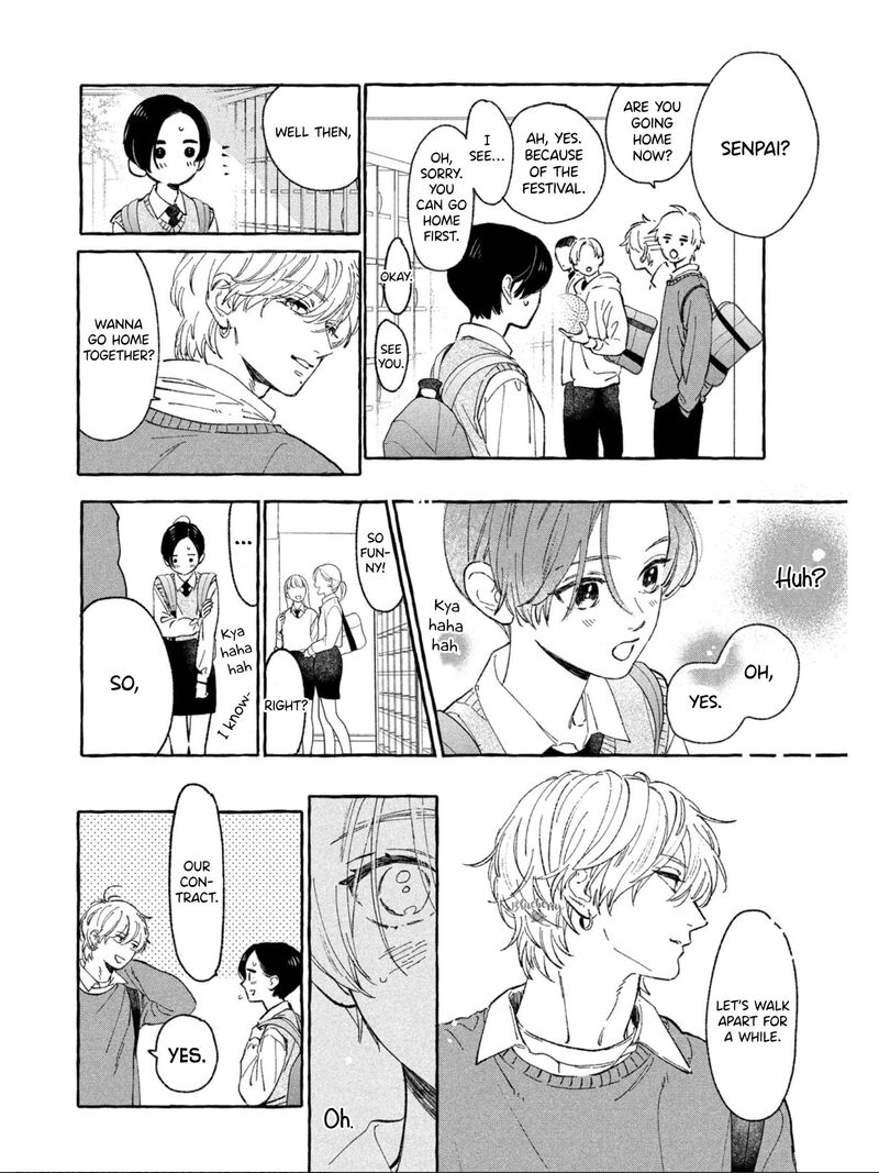 Uruwashi No Yoi No Tsuki 26 35