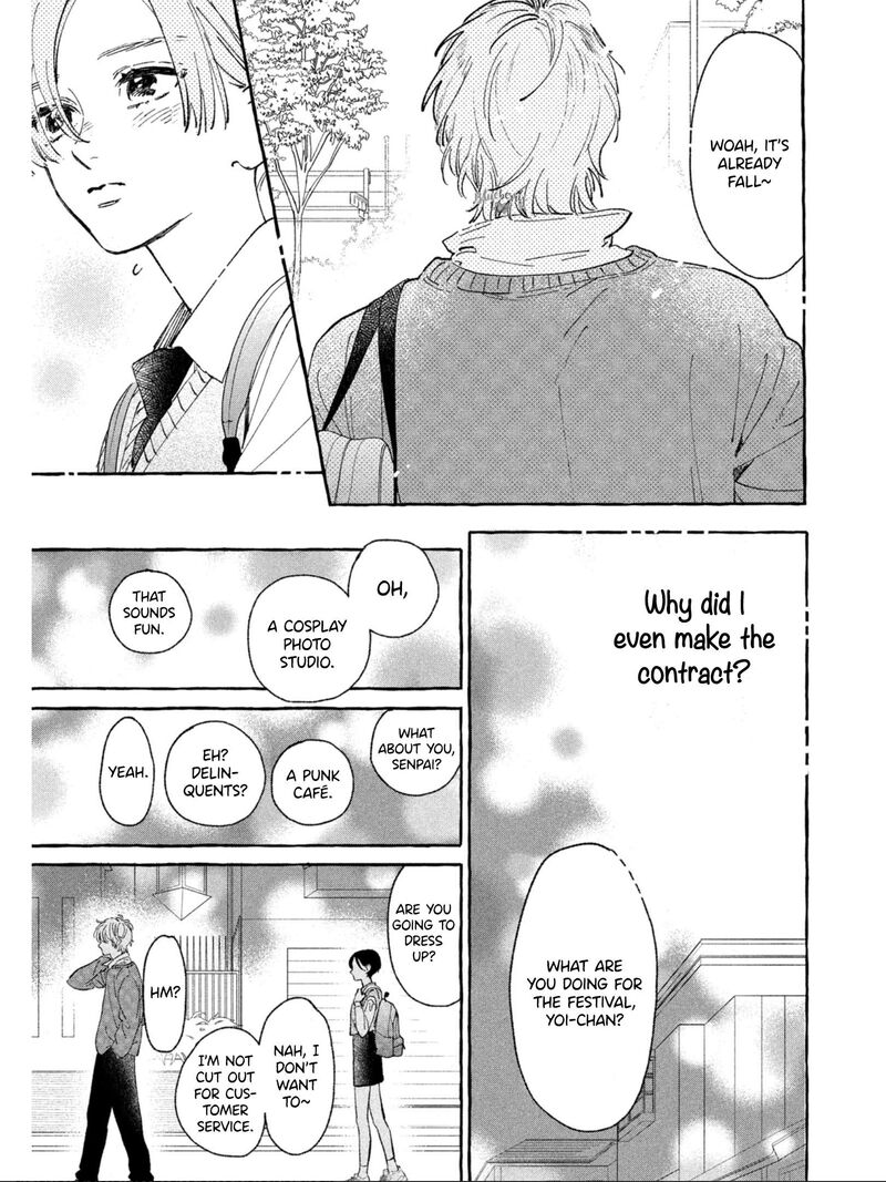 Uruwashi No Yoi No Tsuki 26 36