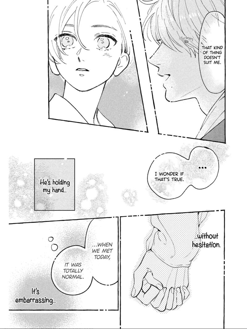 Uruwashi No Yoi No Tsuki 26 38