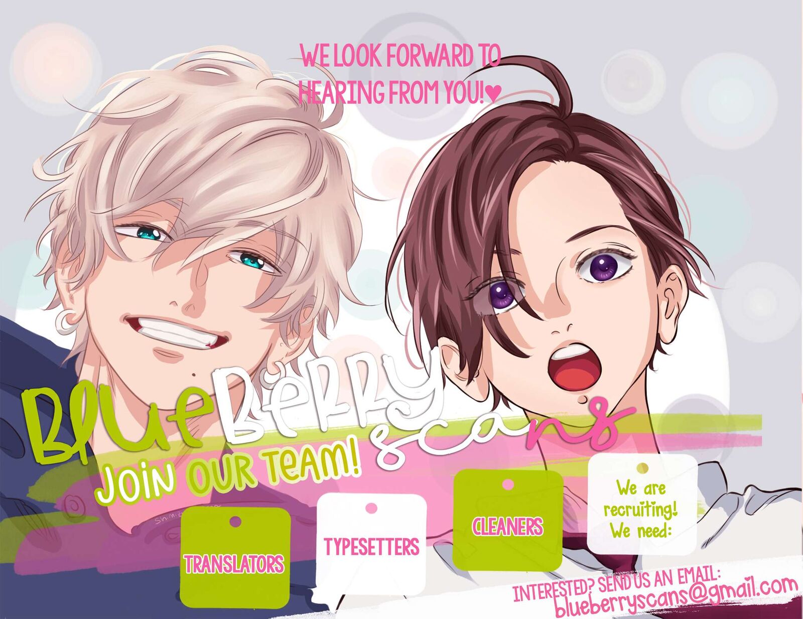 Uruwashi No Yoi No Tsuki 26 42