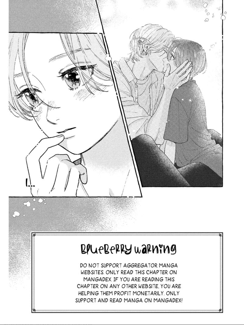 Uruwashi No Yoi No Tsuki 26 6