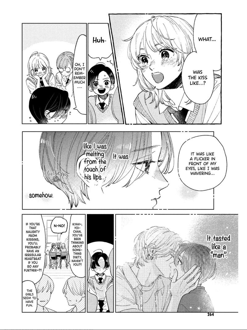 Uruwashi No Yoi No Tsuki 26 9