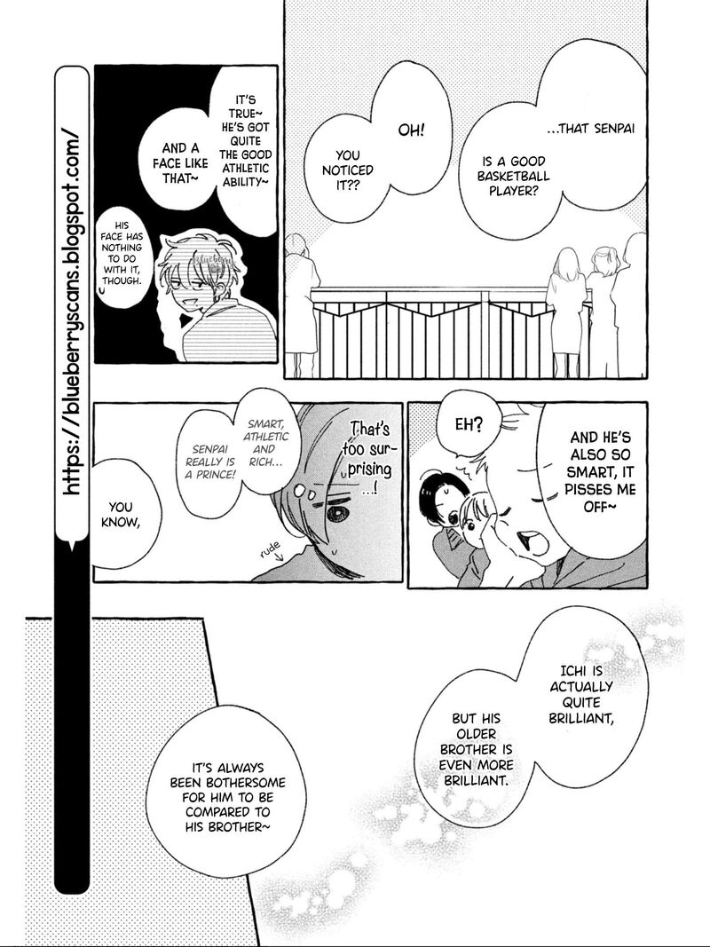 Uruwashi No Yoi No Tsuki 27 12
