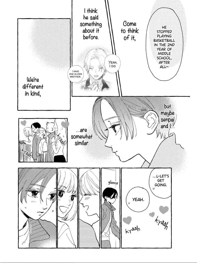 Uruwashi No Yoi No Tsuki 27 13