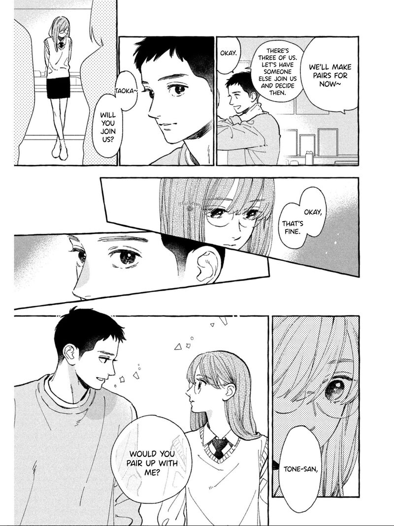 Uruwashi No Yoi No Tsuki 27 18