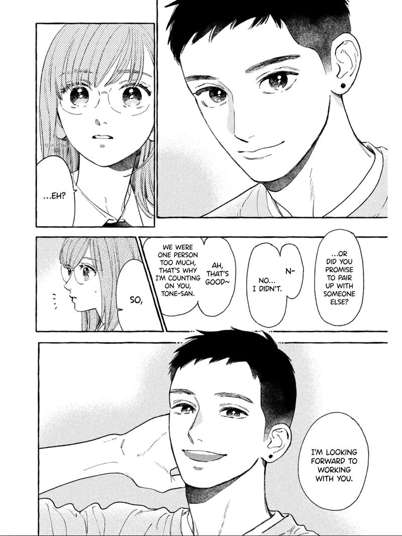 Uruwashi No Yoi No Tsuki 27 19