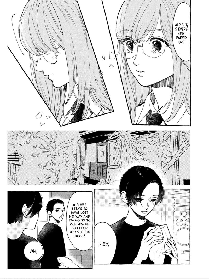 Uruwashi No Yoi No Tsuki 27 20