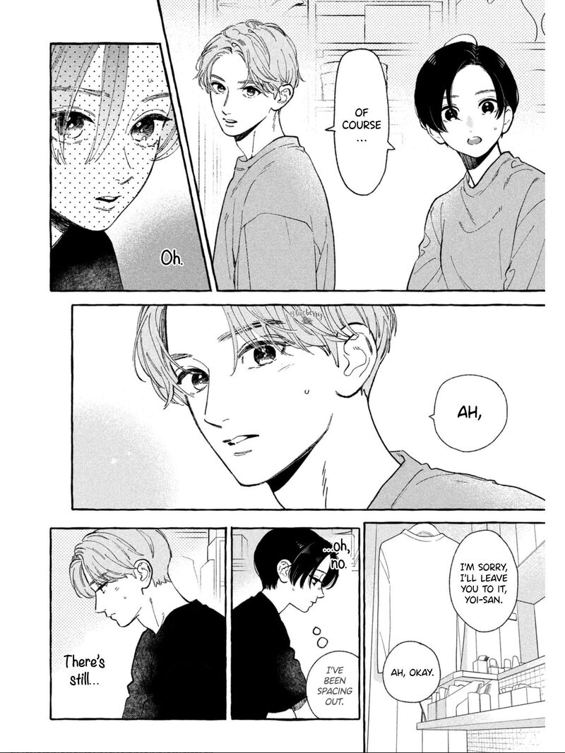 Uruwashi No Yoi No Tsuki 27 21