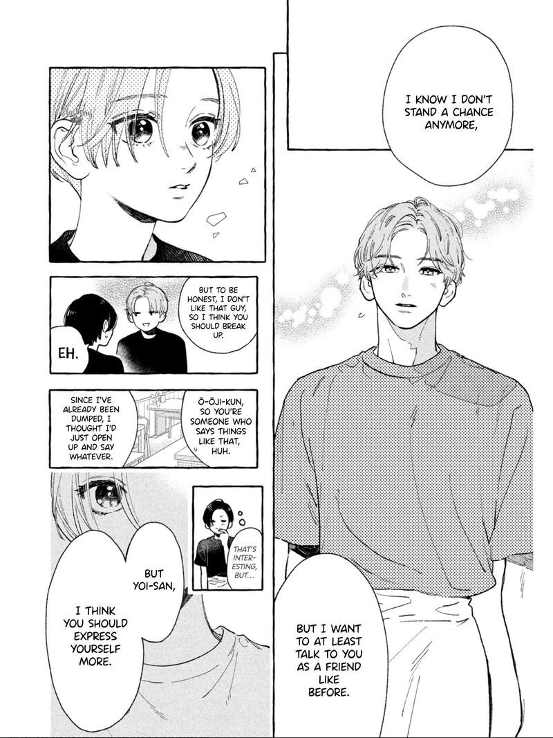 Uruwashi No Yoi No Tsuki 27 23