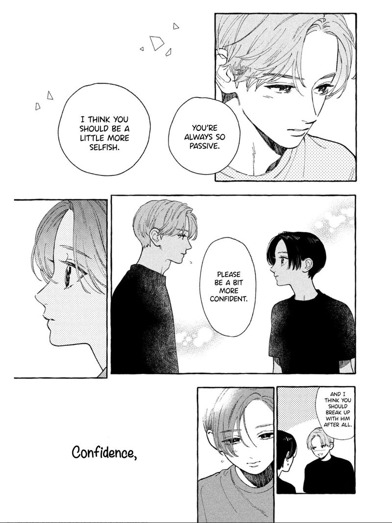 Uruwashi No Yoi No Tsuki 27 24