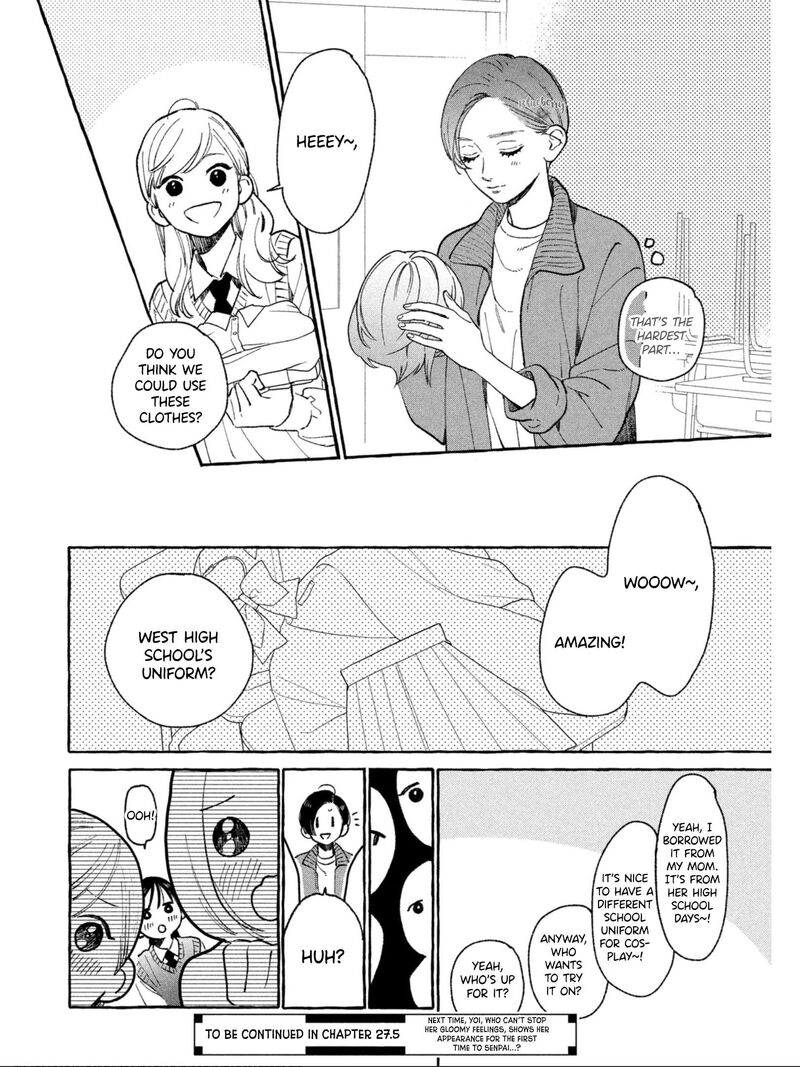 Uruwashi No Yoi No Tsuki 27 25