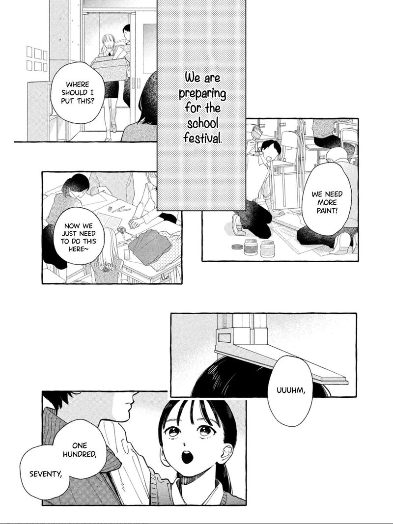 Uruwashi No Yoi No Tsuki 27 8
