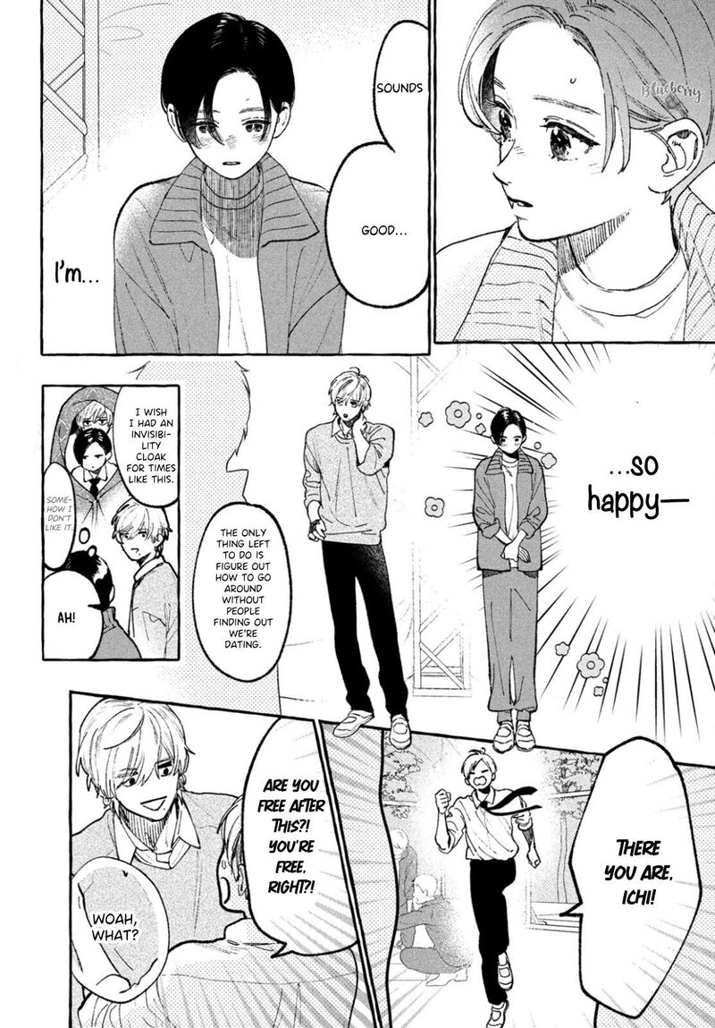 Uruwashi No Yoi No Tsuki 28 10