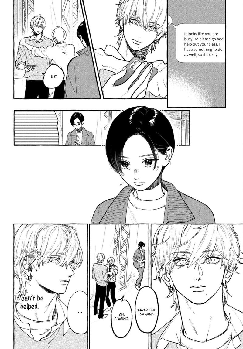 Uruwashi No Yoi No Tsuki 28 12