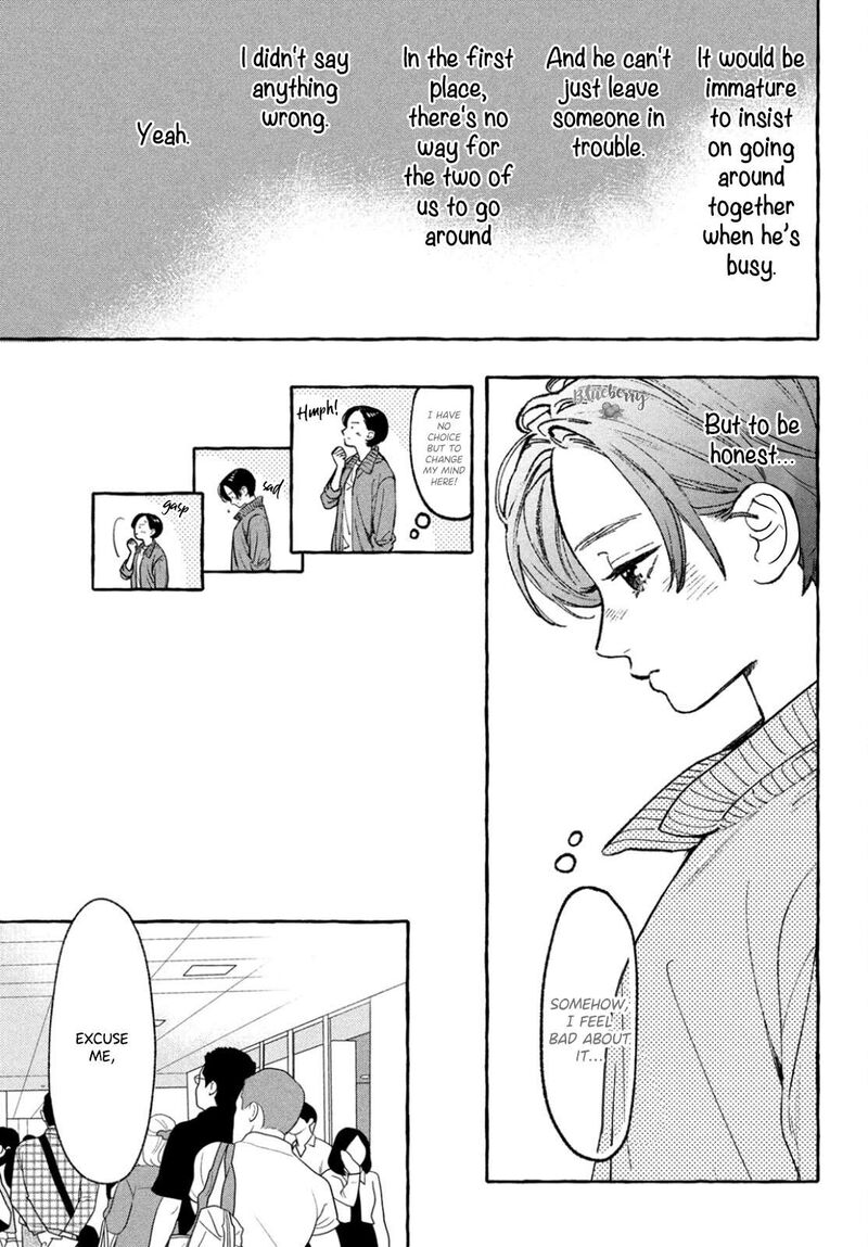 Uruwashi No Yoi No Tsuki 28 13