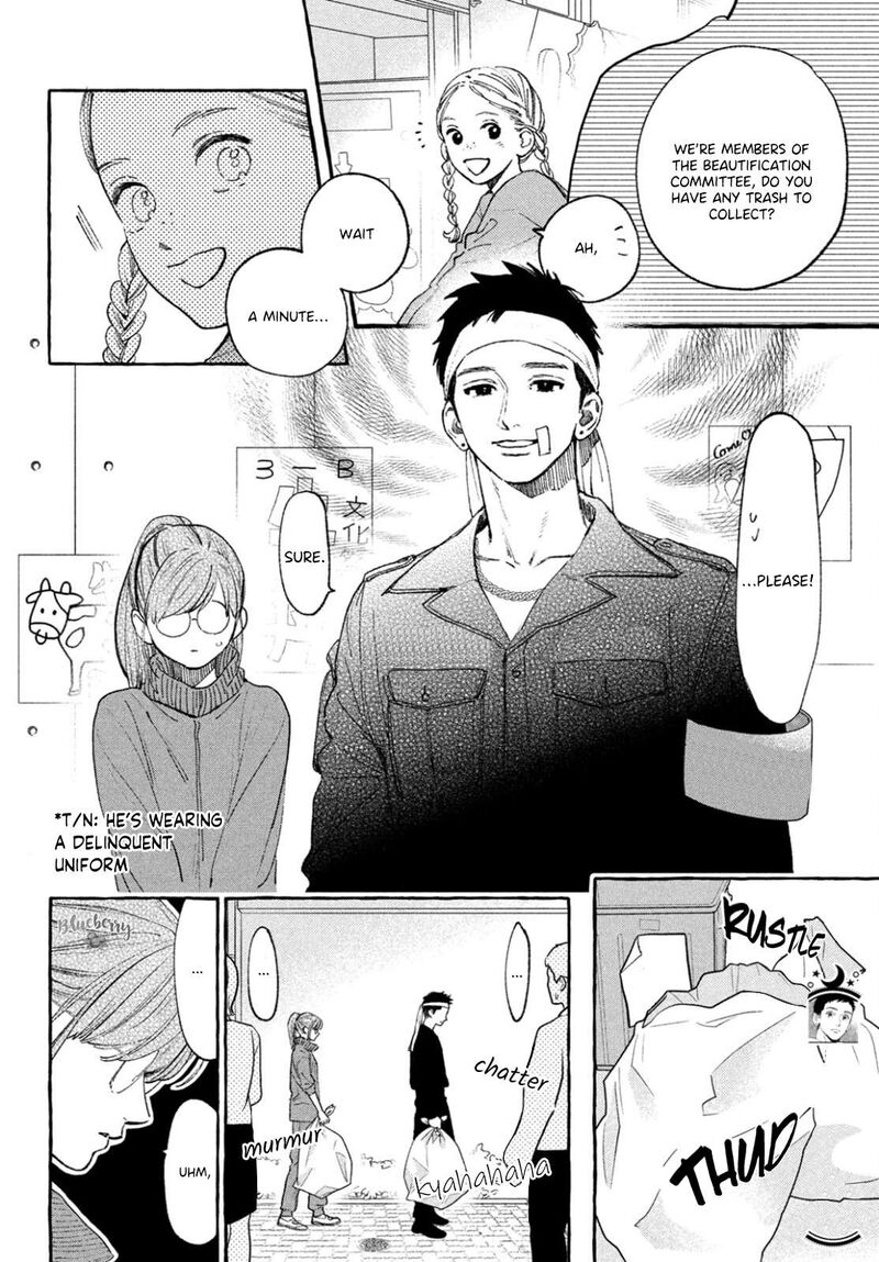 Uruwashi No Yoi No Tsuki 28 14