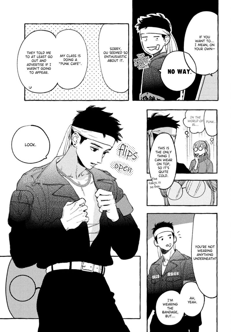 Uruwashi No Yoi No Tsuki 28 15