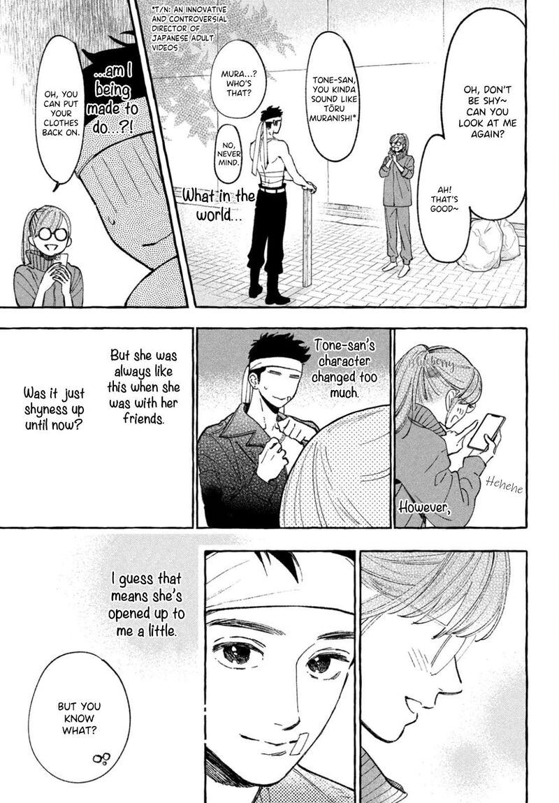 Uruwashi No Yoi No Tsuki 28 17