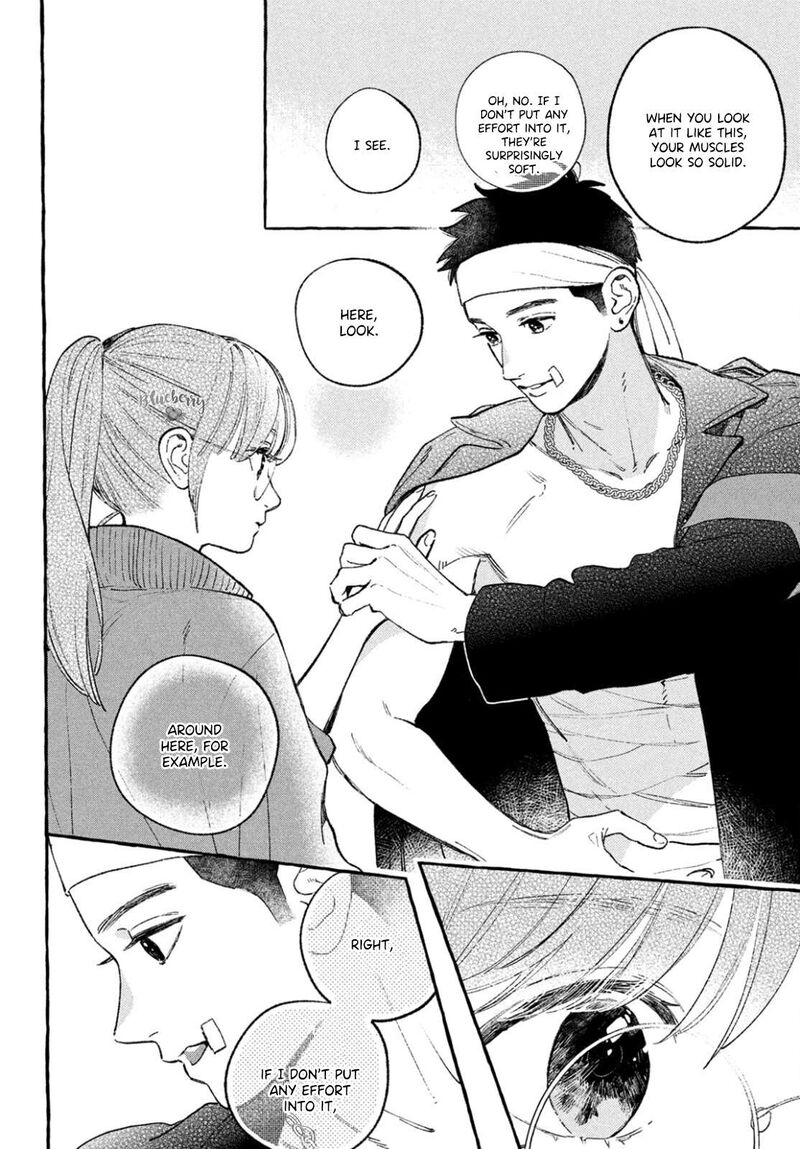 Uruwashi No Yoi No Tsuki 28 18