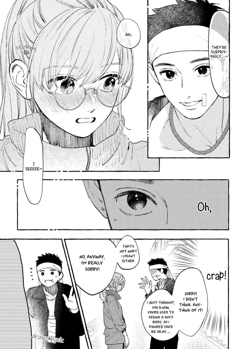Uruwashi No Yoi No Tsuki 28 19